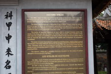 informational plaque on scholars’ stelai