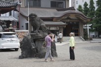 unknown shrine, I