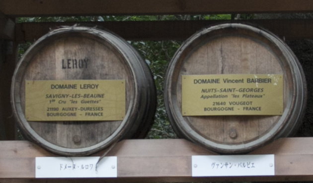 two casks of wine