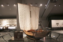 sailing vessel, III