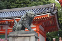 Is this a dog, or what? Dog at Yasaka Temple