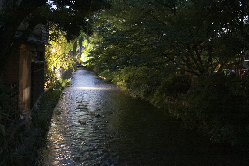 another river scene