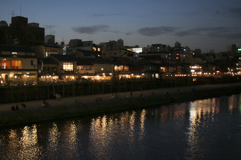 Kyoto at night