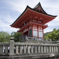 Another picture of the temple gate