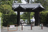 the approach to the temple