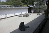 another raked-gravel garden, half in shade