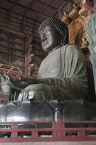 Daibutsu, I