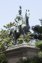 Prince Komatsu on his high horse
