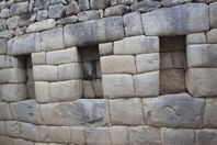 more Inca stonework